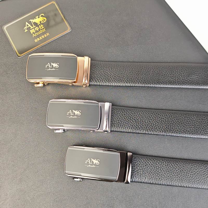 Anushir belt 8L06